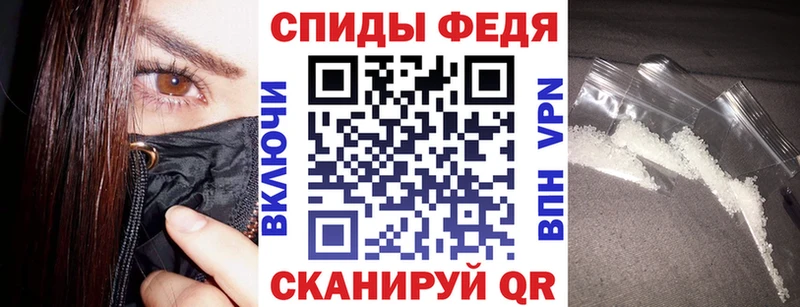 АМФЕТАМИН VHQ Белоозёрский