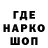 ГАШ 40% ТГК Dafton So2