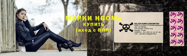 героин Баксан