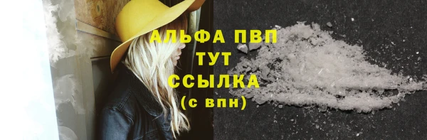 героин Баксан