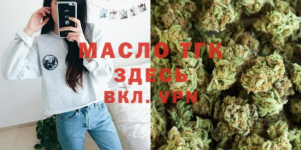 хмурый Балахна
