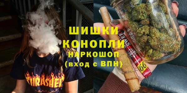 хмурый Балахна