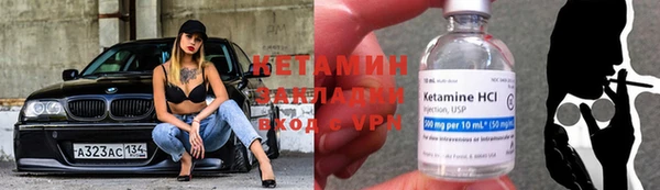 хмурый Балахна