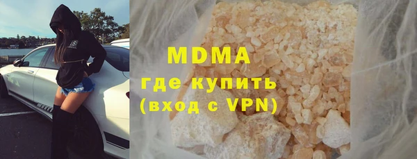 хмурый Балахна
