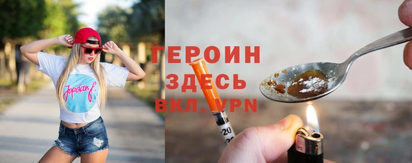 спиды Арсеньев