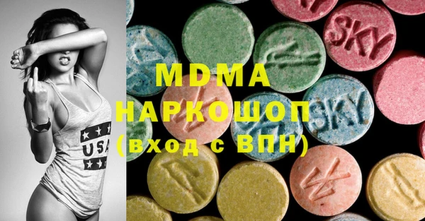 хмурый Балахна