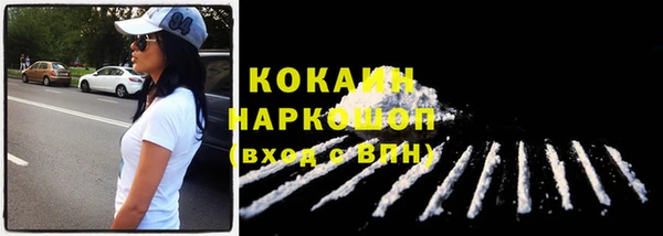 героин Баксан