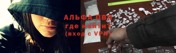 хмурый Балахна