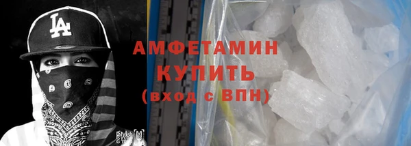 кокаин перу Бикин