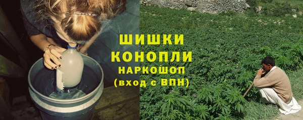героин Баксан