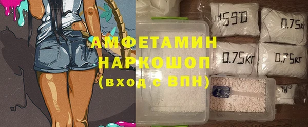 хмурый Балахна