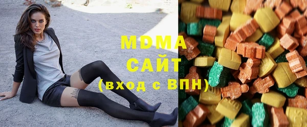героин Баксан