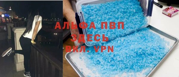 героин Баксан