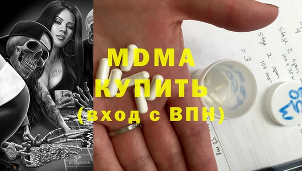 героин Баксан