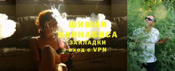 хмурый Балахна