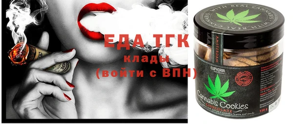 героин Баксан