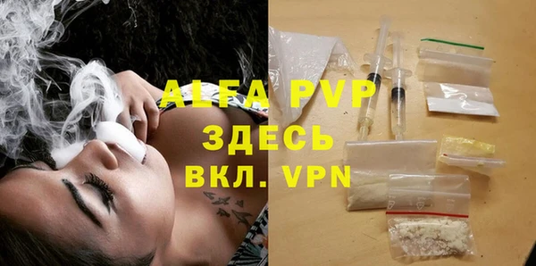 хмурый Балахна