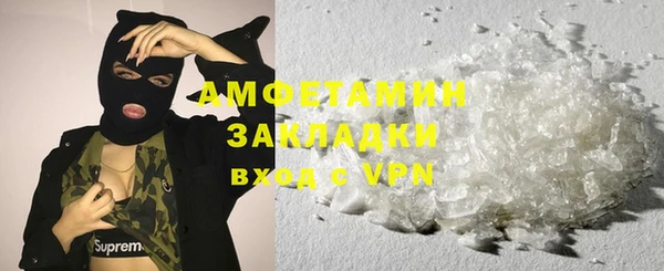 хмурый Балахна