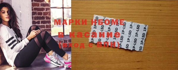 хмурый Балахна
