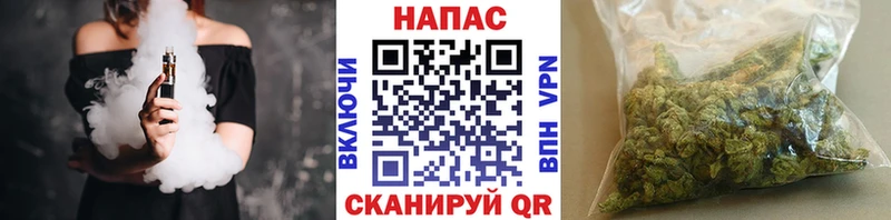 дарнет шоп мега ссылки Каннабис AK-47 Белоозёрский
